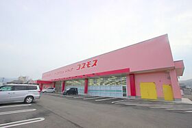 御所アリビオ C202 ｜ 香川県さぬき市志度484-1（賃貸アパート1LDK・2階・59.05㎡） その27