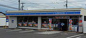 ローソン高松今里町店