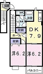 オーブリーアサノA 2DKの間取図画像