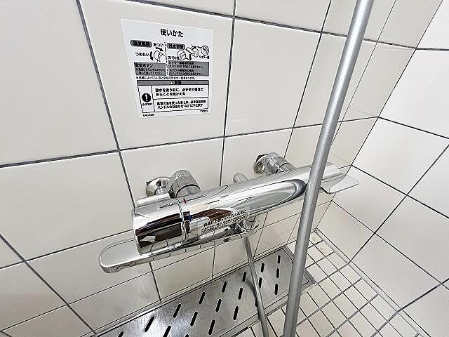 浴室