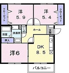 物件の間取り