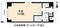 PASAR古新町9階9.0万円