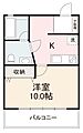 サニーハウス扇町1階4.9万円