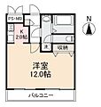 グランヴェール2階4.9万円