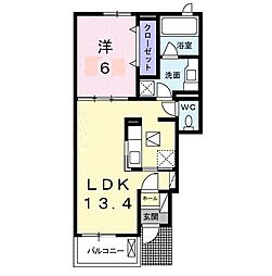 アークス3 1LDKの間取図画像