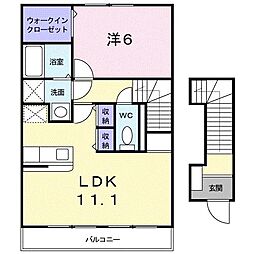 モンブランC棟 1LDKの間取図画像
