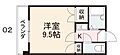 ベルシャンテ5階2.5万円