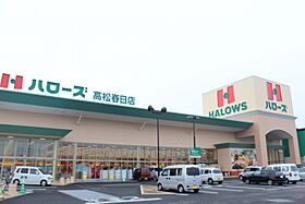 レオパレスダンダンめぐみ 210 ｜ 香川県高松市春日町129-2（賃貸アパート1K・2階・21.81㎡） その20