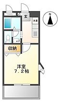 エスポア・タカスギ 201 ｜ 香川県高松市屋島西町1763-2（賃貸アパート1K・2階・24.84㎡） その2