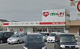 カローラ林町 306 ｜ 香川県高松市林町2542-17（賃貸マンション1R・3階・33.30㎡） その27