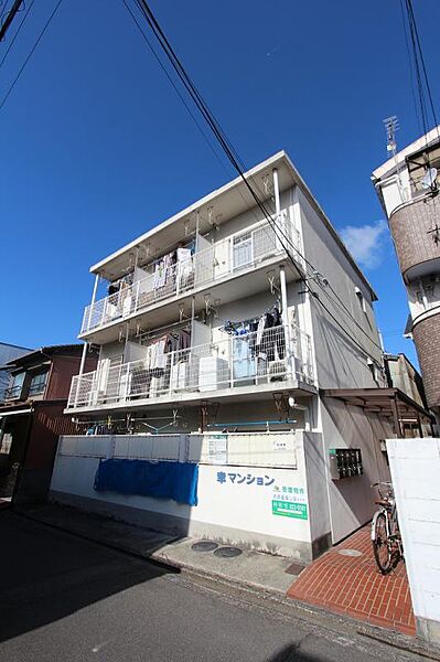 幸マンション 102｜香川県高松市浜ノ町(賃貸マンション1K・1階・19.44㎡)の写真 その5