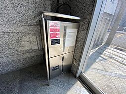 プレシャスタイム松島 103 1階1Kのリビング/ダイニング