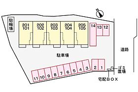 ジェルメ・メゾンV 102 ｜ 香川県高松市国分寺町新名205番地1（賃貸アパート1LDK・1階・44.70㎡） その4