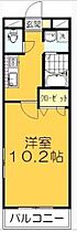 マリベール屋島 106 ｜ 香川県高松市屋島東町1662（賃貸マンション1K・1階・31.35㎡） その2