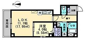 ＦＲＡＭＥ 104 ｜ 香川県高松市藤塚町二丁目1-14（賃貸マンション1LDK・1階・39.41㎡） その2