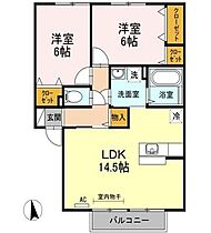 ラ　カンパーニュ B202 ｜ 香川県高松市香南町由佐593-4（賃貸アパート2LDK・2階・61.82㎡） その2