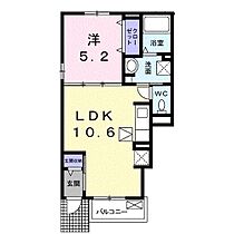 ボンヌシャンスIV 101 ｜ 香川県高松市新田町甲872番地4（賃貸アパート1LDK・1階・37.38㎡） その2