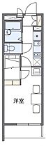 レオパレスサンサン木の実 306 ｜ 香川県高松市福岡町四丁目17-20（賃貸マンション1K・3階・20.81㎡） その2