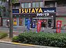 周辺：【レンタルビデオ】TSUTAYA 九条店まで1485ｍ