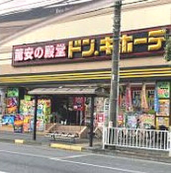 ネオステージII ｜神奈川県横浜市港南区日野1丁目(賃貸アパート1K・3階・21.70㎡)の写真 その17