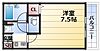 プレサンス新大阪4階4.8万円