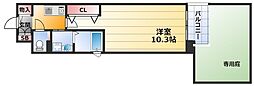 新大阪駅 7.5万円