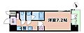 スプランディッド十三本町5階7.2万円