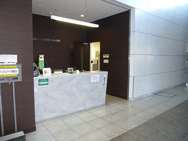 その他 アクシア八王子ピュアマークス 13階/-