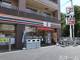 埼玉県新座市新堀3丁目10-5（賃貸アパート1K・3階・23.59㎡） その26