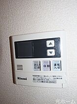 埼玉県新座市新堀3丁目10-5（賃貸アパート1K・3階・23.59㎡） その19