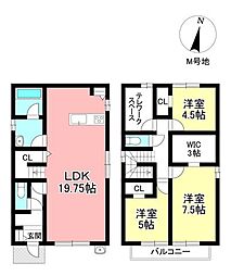 新築戸建 尾張旭市井田町3丁目 全14棟