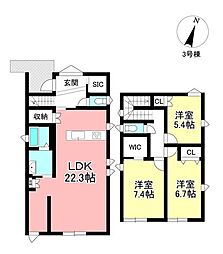 新築戸建 尾張旭市南栄町旭ケ丘 全4棟