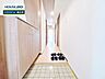 玄関：お住まい購入に向けての『質問』・『疑問』。具体的に何を準備をして進めたらいいのか？些細な事でも何でも質問して下さい。安心してお住まいが購入出来るようサポート致します!