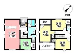 新築戸建 瀬戸市瘤木町 全4棟