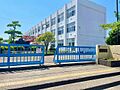 瀬戸市立西陵小...