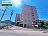 外観：お住まい購入に向けての『質問』・『疑問』。具体的に何を準備をして進めたらいいのか？些細な事でも何でも質問して下さい。安心してお住まいが購入出来るようサポート致します!