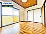 洋室：お住まい購入に向けての『質問』・『疑問』。具体的に何を準備をして進めたらいいのか？些細な事でも何でも質問して下さい。安心してお住まいが購入出来るようサポート致します!