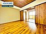 洋室：お住まい購入に向けての『質問』・『疑問』。具体的に何を準備をして進めたらいいのか？些細な事でも何でも質問して下さい。安心してお住まいが購入出来るようサポート致します!