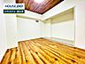 洋室：お住まい購入に向けての『質問』・『疑問』。具体的に何を準備をして進めたらいいのか？些細な事でも何でも質問して下さい。安心してお住まいが購入出来るようサポート致します!
