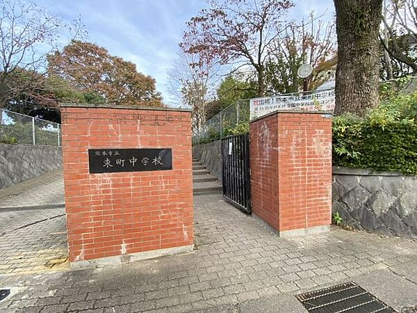 アルバティア東町