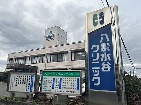 八景水谷クリニックまで徒歩約6分