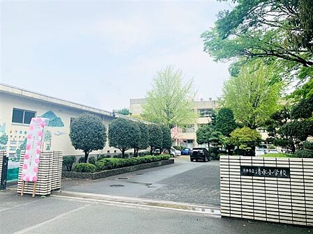 熊本市立清水小学校まで約950m、徒歩約12分 教育目標:『いいね』で認めあい、支えあい、伸ばしあう学校