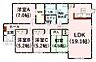 間取り：広々敷地の4LDK新築平屋！水回りが集中していますので家事も快適です