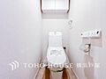 「Toilet...