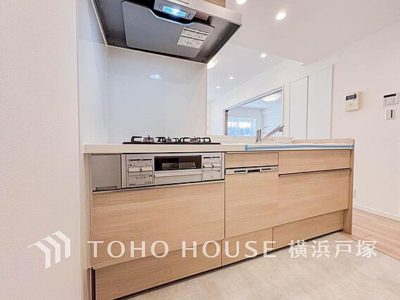 「Kitche...
