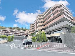 藤和ハイタウン本郷台