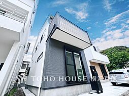 逗子市山の根2丁目 戸建て 1号棟 全2棟