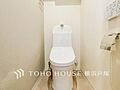 「Toilet...