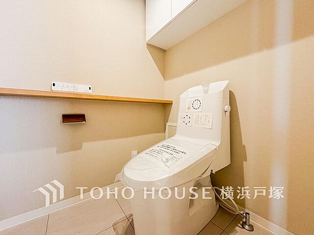 トイレ コモンヒルズ安針台海の手一番館 7階/-