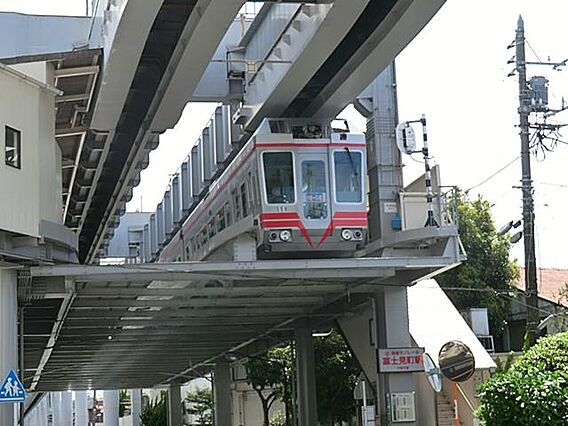 湘南モノレール...